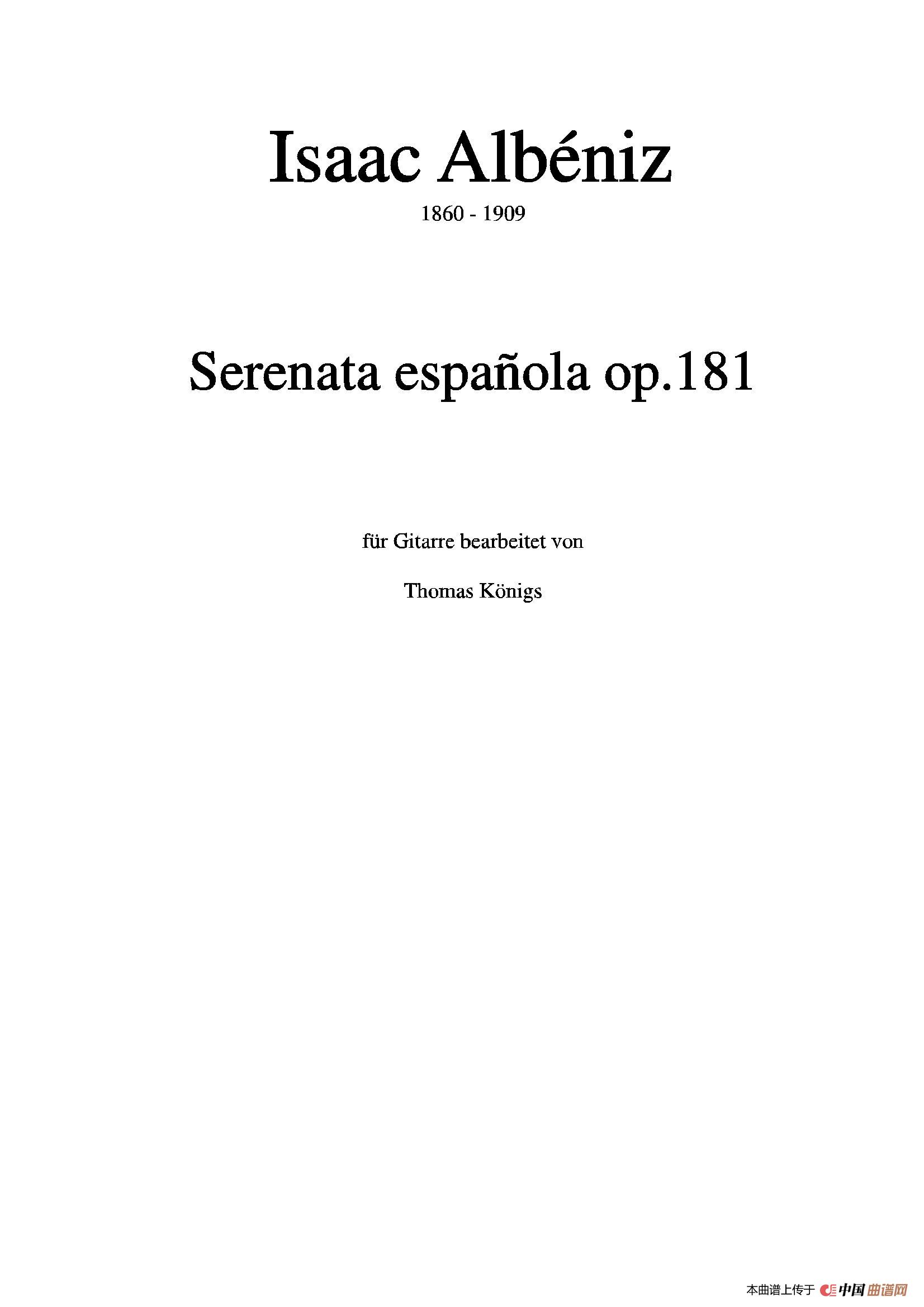 Serenata Espanola Op.181(Besser bekannt als Cadiz der Suite espanola op.47)（古典吉他）(1)_原文件名：001.jpg