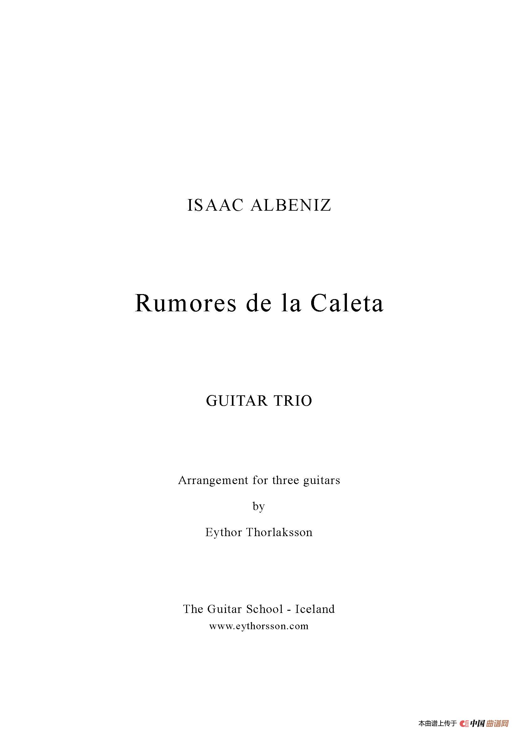 Rumores de la Caleta(Guitar TRIO)（古典吉他）(1)_原文件名：001.jpg