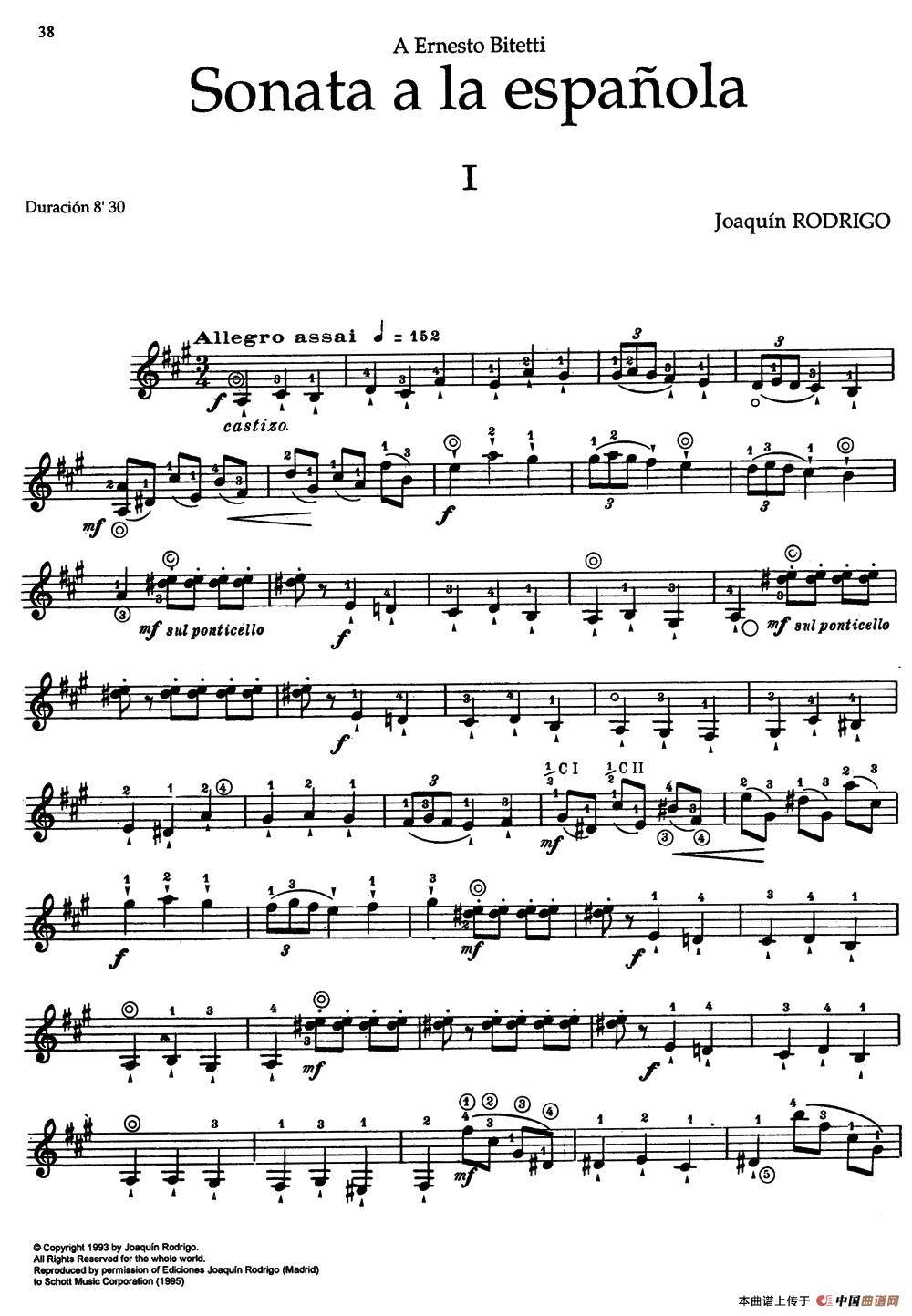 Joaquin Rodrigo Music for Guitar（罗德里戈吉他音乐P38-46）（古典吉他）(1)_原文件名：038.jpg