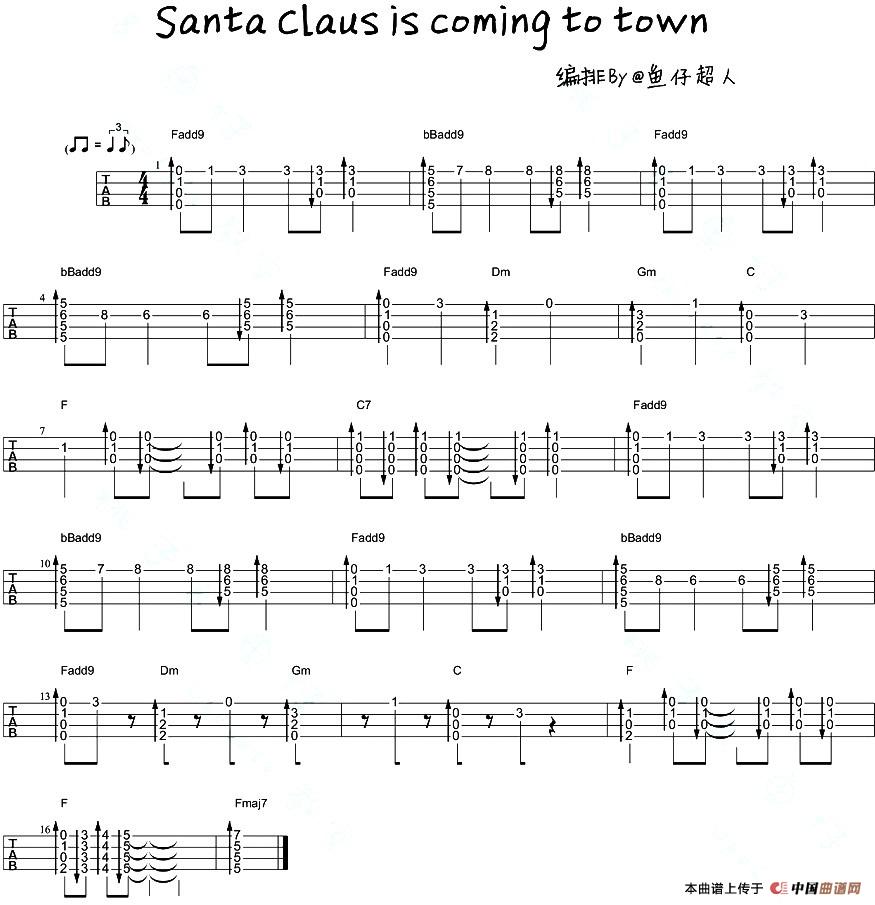 Santa Claus Is Coming To Town（尤克里里指弹谱）(1)_原文件名：Santa Claus Is Coming To Town（尤克里里指弹谱）.jpg