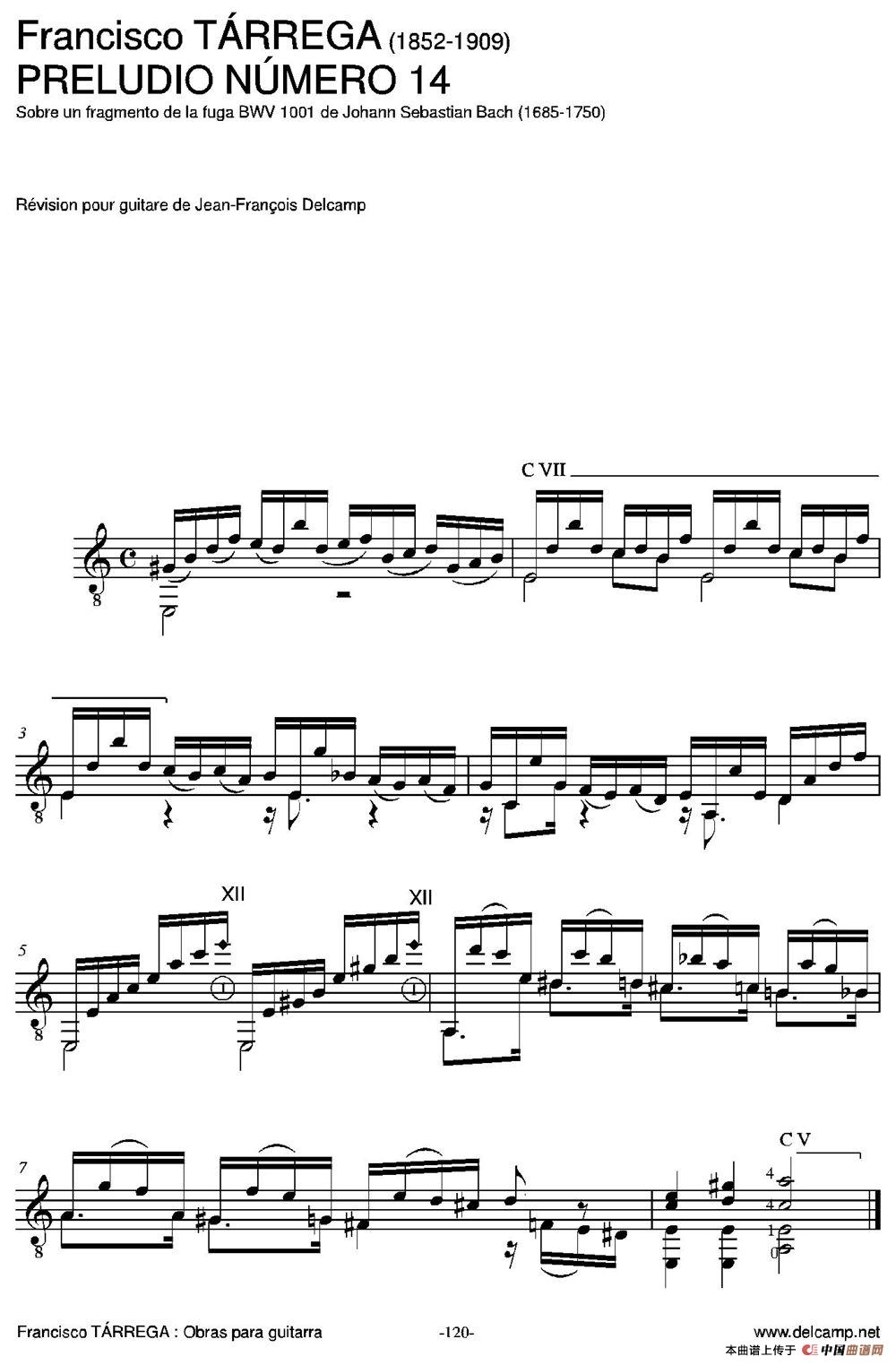 PRELUDIO NUMERO 14(Sobre un fragmento de la fuga BWV 1001 de Johann Sebastian Ba（古典吉他）(1)_原文件名：122.jpg