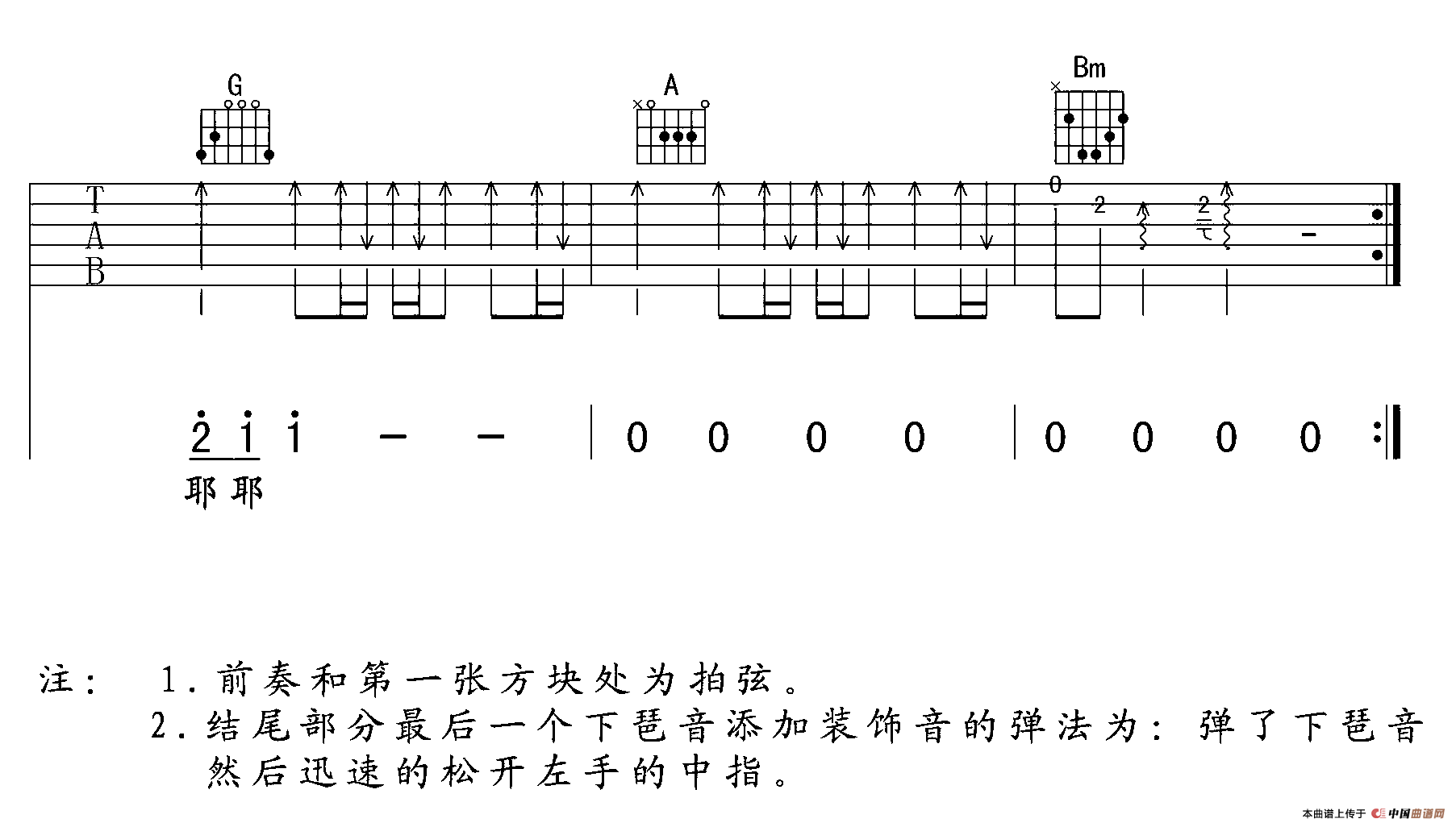 雨过之后(1)_原文件名：13.png