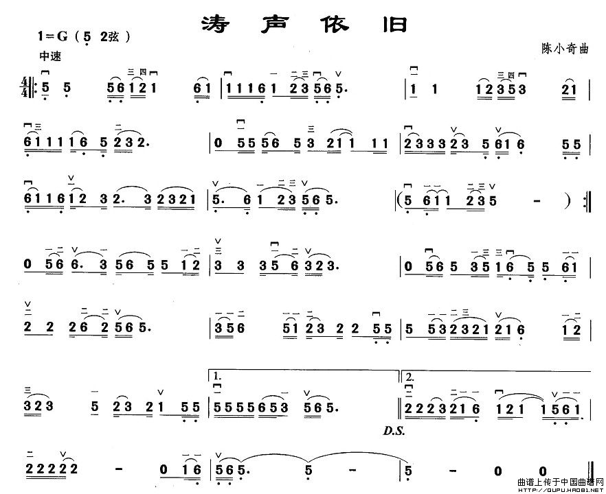 涛声依旧(1)_原文件名：涛声依旧1.jpg