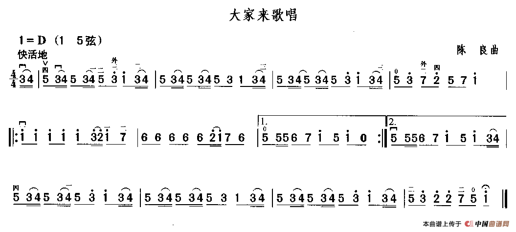 大家来歌唱(1)_原文件名：111.gif