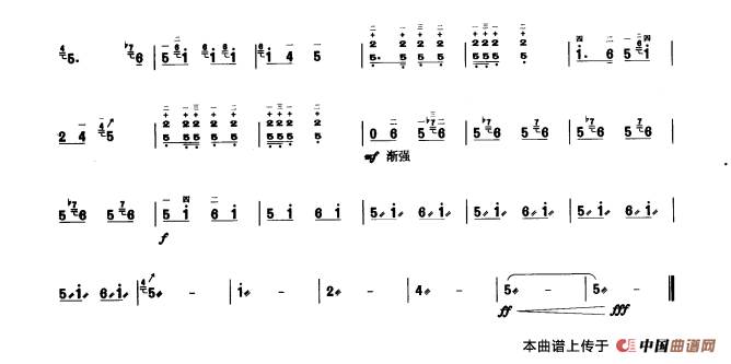 红军哥哥回来了（板胡曲集第六级）(1)_原文件名：红军哥哥回来了3.png