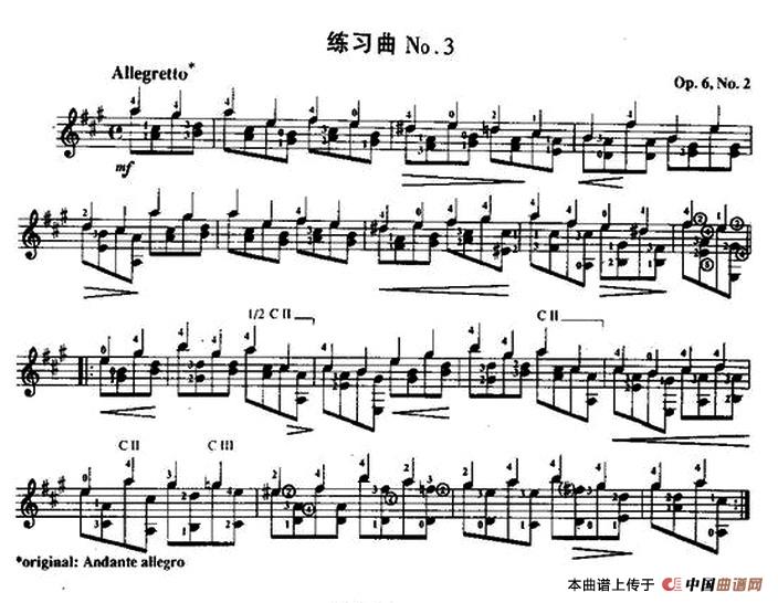 费尔南多·索尔 古典吉他练习曲 No.3（Op.6 No.2）(1)_原文件名：1.jpg