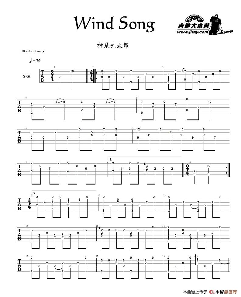 Wind Song（指弹谱）(1)_原文件名：1.jpg