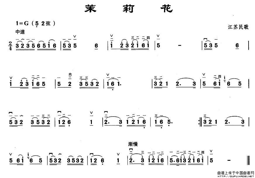 茉莉花(1)_原文件名：茉莉花1.jpg